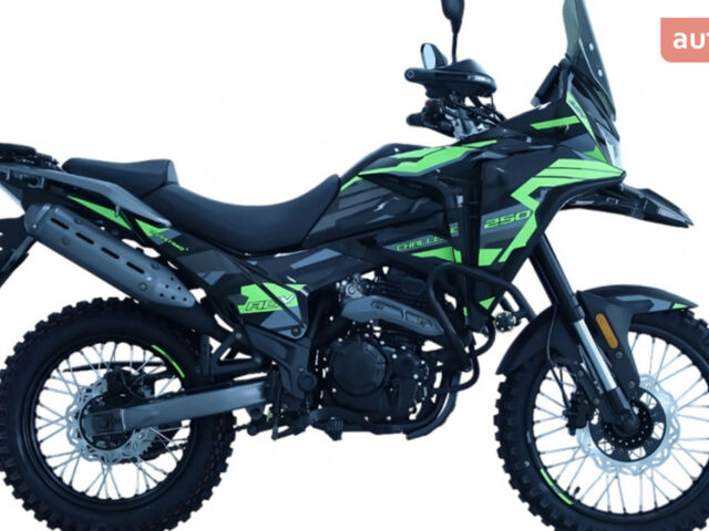 купить новое авто Челленджер GT 250 2025 года от официального дилера Corsar Челленджер фото