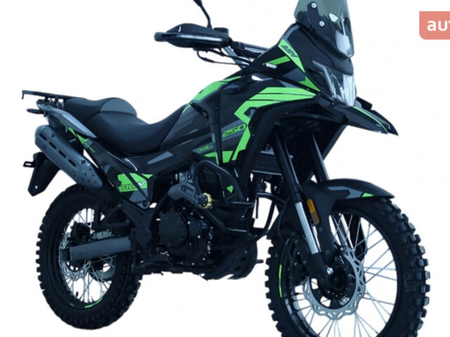 купить новое авто Челленджер GT 250 2025 года от официального дилера Corsar Челленджер фото