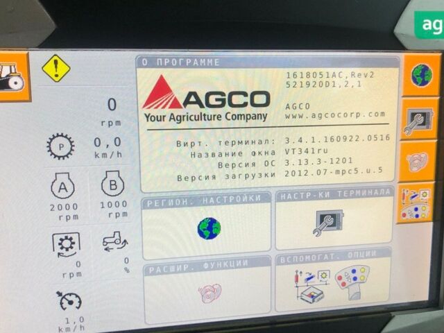 Челленджер MT 765D, об'ємом двигуна 0 л та пробігом 0 тис. км за 132220 $, фото 4 на Automoto.ua