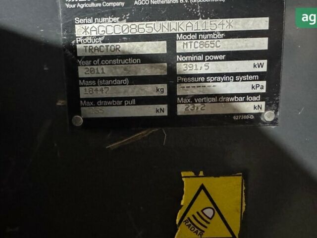 Челленджер MT 865C, об'ємом двигуна 18.13 л та пробігом 0 тис. км за 173202 $, фото 9 на Automoto.ua