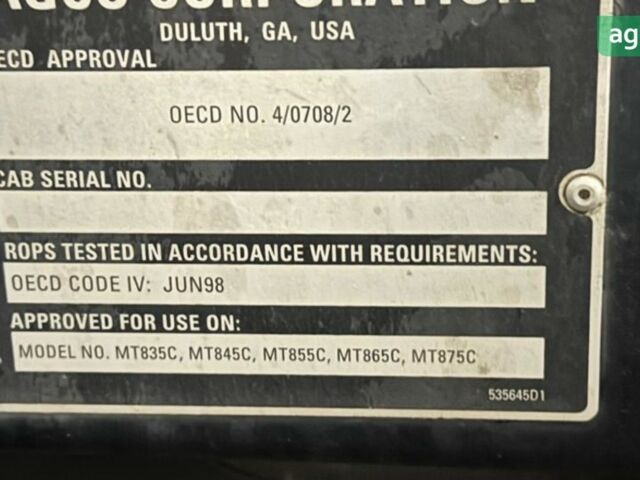 Челленджер MT 865C, об'ємом двигуна 18.13 л та пробігом 0 тис. км за 175900 $, фото 10 на Automoto.ua