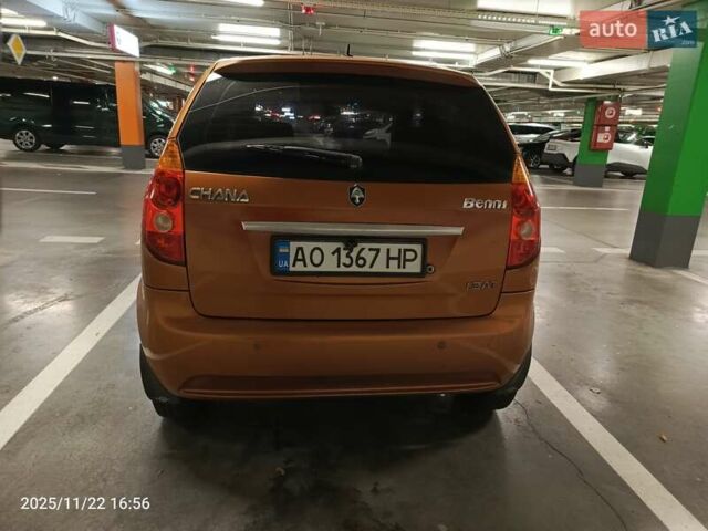 Коричневий Чана Benni, об'ємом двигуна 1.3 л та пробігом 137 тис. км за 2000 $, фото 6 на Automoto.ua