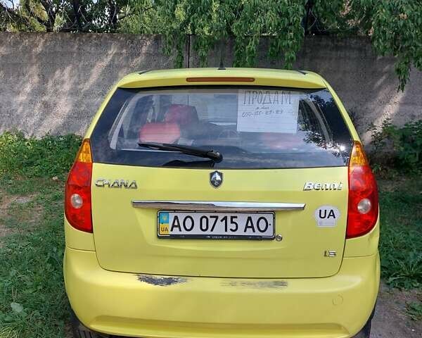 Чана Benni, об'ємом двигуна 1.3 л та пробігом 82 тис. км за 2500 $, фото 1 на Automoto.ua