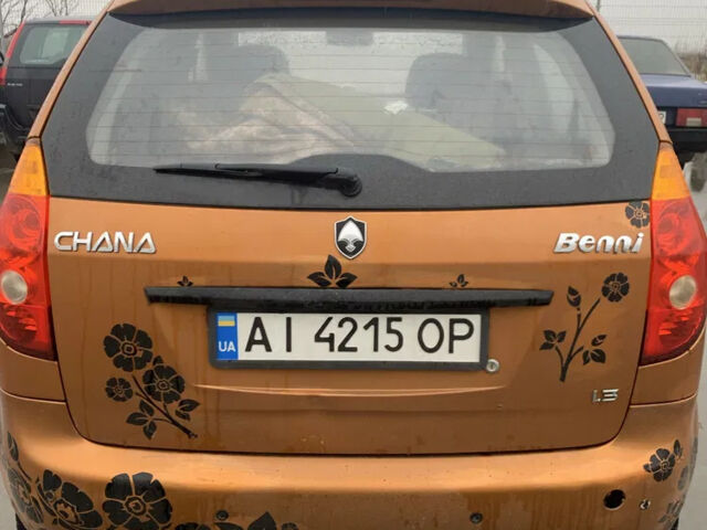 Жовтий Чана Benni, об'ємом двигуна 1.3 л та пробігом 147 тис. км за 1536 $, фото 3 на Automoto.ua