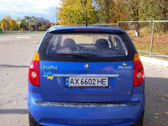 Синий Чана Бенни, объемом двигателя 1.3 л и пробегом 72 тыс. км за 1800 $, фото 14 на Automoto.ua