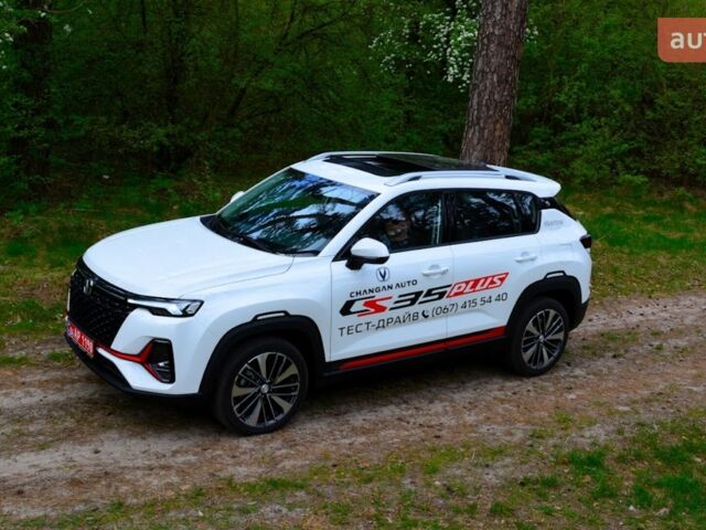 купити нове авто Чанган CS 35 Plus 2023 року від офіційного дилера Ньютон Авто Місто Чанган фото