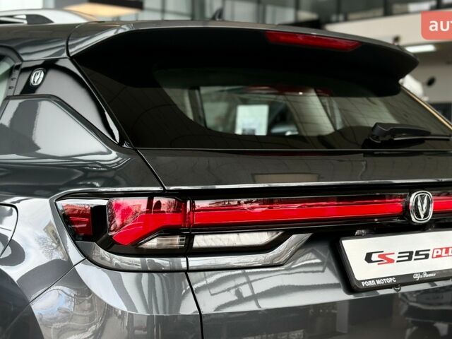 купить новое авто Чанган CS 35 Plus 2023 года от официального дилера Офіційний дилер Changan в Одесі Чанган фото