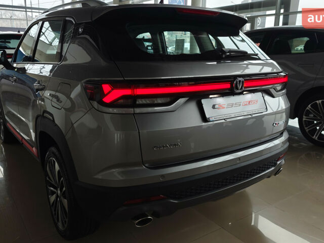 купити нове авто Чанган CS 35 Plus 2023 року від офіційного дилера Полтаваавтозапчастина Чанган фото