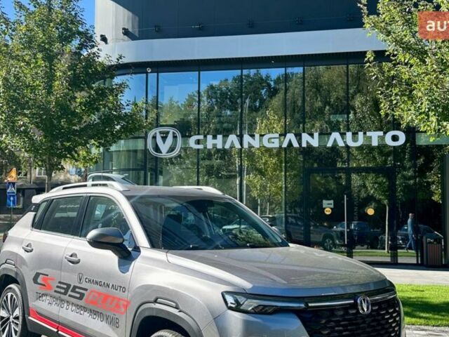 купити нове авто Чанган CS 35 Plus 2023 року від офіційного дилера ТОВ «Сівер-Авто Київ» Чанган фото