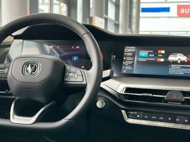 купити нове авто Чанган CS 35 Plus 2023 року від офіційного дилера Офіційний дилер Changan в Одесі Чанган фото