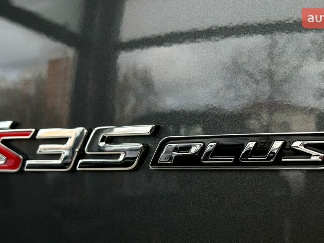 купить новое авто Чанган CS 35 Plus 2023 года от официального дилера Офіційний дилер Changan в Одесі Чанган фото