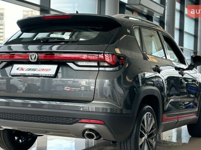 купить новое авто Чанган CS 35 Plus 2023 года от официального дилера Офіційний дилер Changan в Одесі Чанган фото