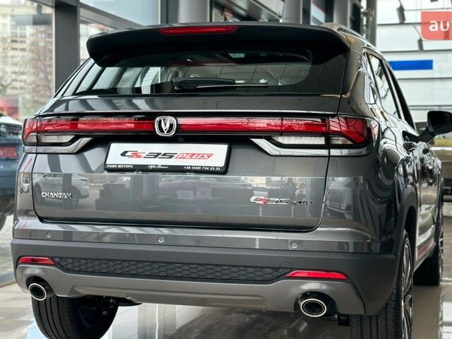 купить новое авто Чанган CS 35 Plus 2023 года от официального дилера Офіційний дилер Changan в Одесі Чанган фото