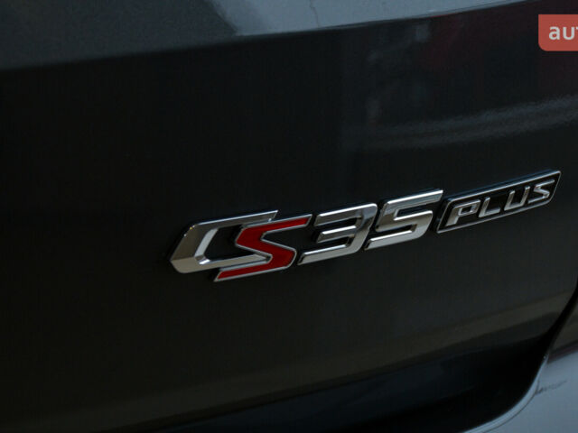 купить новое авто Чанган CS 35 Plus 2023 года от официального дилера Субару Центр Альфа Чанган фото