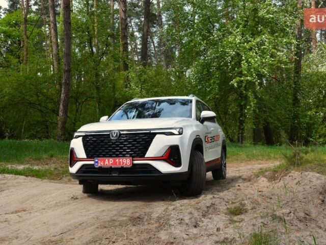 купить новое авто Чанган CS 35 Plus 2023 года от официального дилера Ньютон Авто Місто Чанган фото