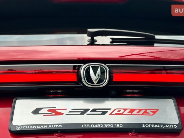 купить новое авто Чанган CS 35 Plus 2023 года от официального дилера Офіційний дилер Changan в Одесі Чанган фото