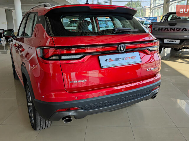 купити нове авто Чанган CS 35 Plus 2023 року від офіційного дилера Полтаваавтозапчастина Чанган фото