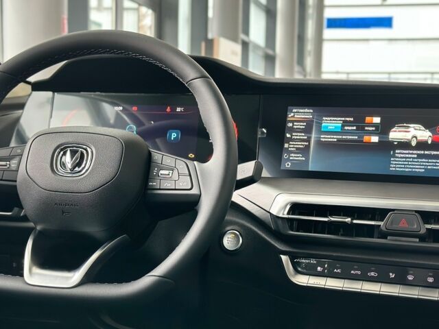 купить новое авто Чанган CS 35 Plus 2023 года от официального дилера Офіційний дилер Changan в Одесі Чанган фото