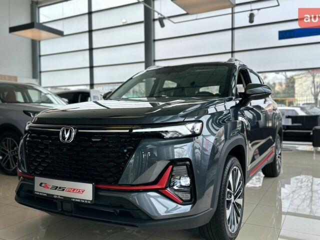 купить новое авто Чанган CS 35 Plus 2023 года от официального дилера Офіційний дилер Changan в Одесі Чанган фото