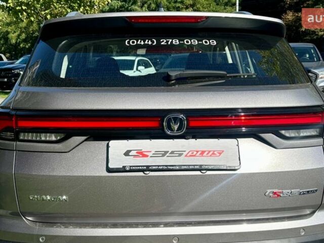 купити нове авто Чанган CS 35 Plus 2023 року від офіційного дилера ТОВ «Сівер-Авто Київ» Чанган фото