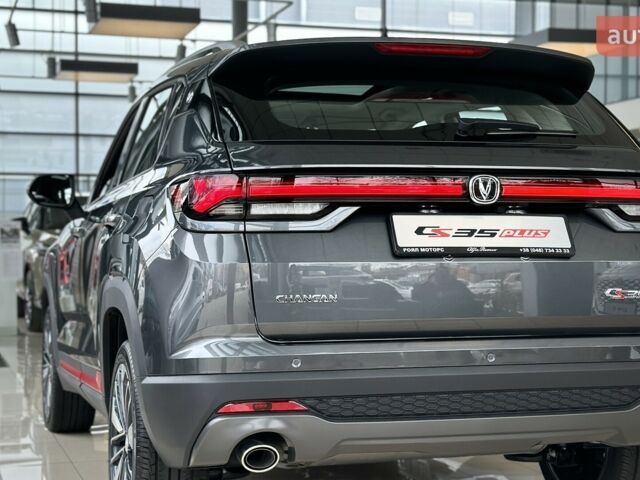 купити нове авто Чанган CS 35 Plus 2023 року від офіційного дилера Офіційний дилер Changan в Одесі Чанган фото