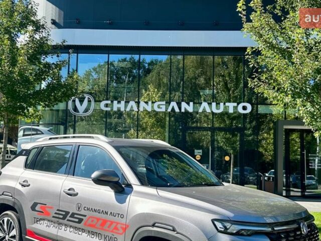 купити нове авто Чанган CS 35 Plus 2024 року від офіційного дилера ТОВ «Сівер-Авто Київ» Чанган фото