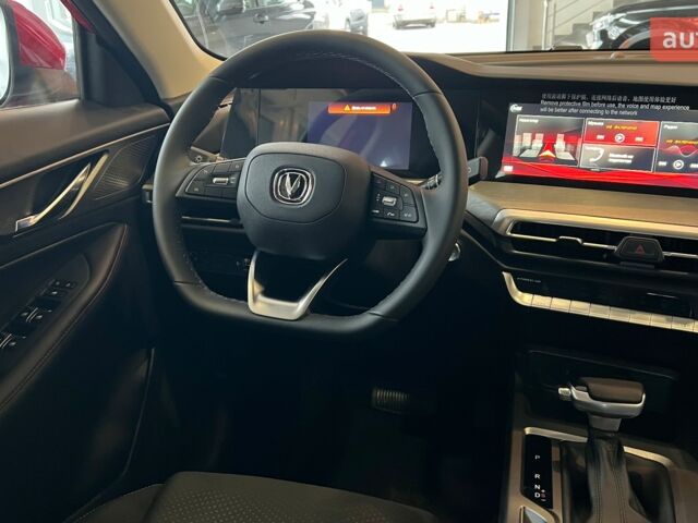 купить новое авто Чанган CS 35 Plus 2024 года от официального дилера Дніпромотор Чанган фото