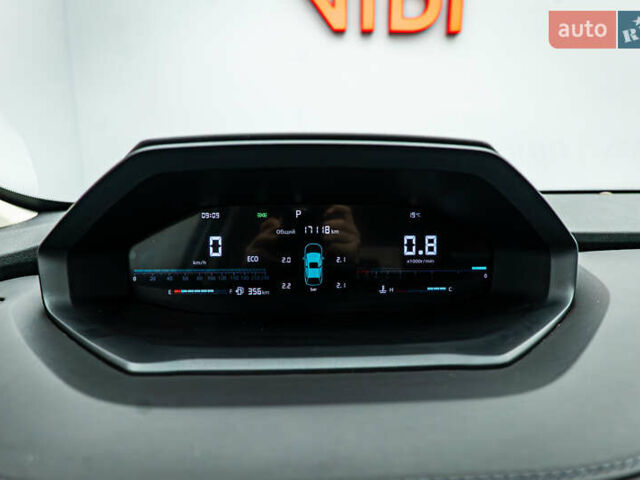 Белый Чанган CS 55 Plus, объемом двигателя 1.49 л и пробегом 17 тыс. км за 16650 $, фото 12 на Automoto.ua