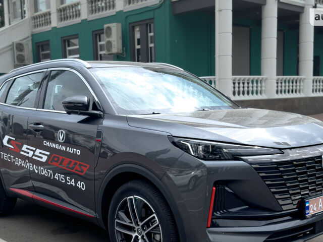 купити нове авто Чанган CS 55 Plus 2023 року від офіційного дилера Ньютон Авто Місто Чанган фото