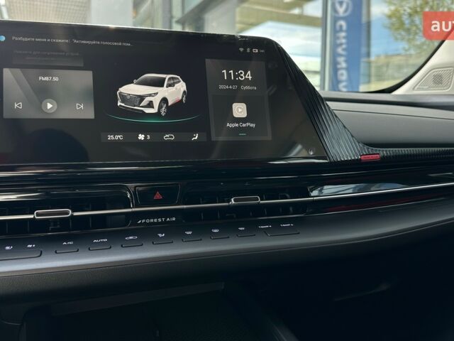 купить новое авто Чанган CS 55 Plus 2023 года от официального дилера Офіційний дилер Changan в Одесі Чанган фото