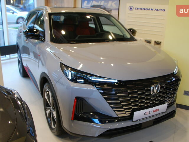 купить новое авто Чанган CS 55 Plus 2023 года от официального дилера ТОВ «Сівер-Авто Київ» Чанган фото