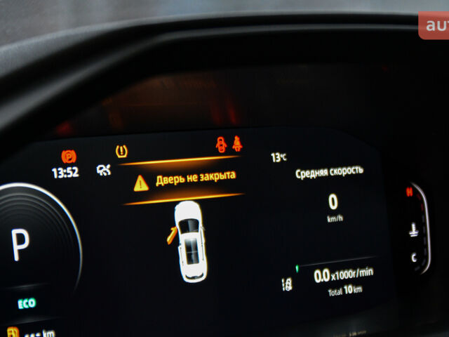 купить новое авто Чанган CS 55 Plus 2023 года от официального дилера Субару Центр Альфа Чанган фото