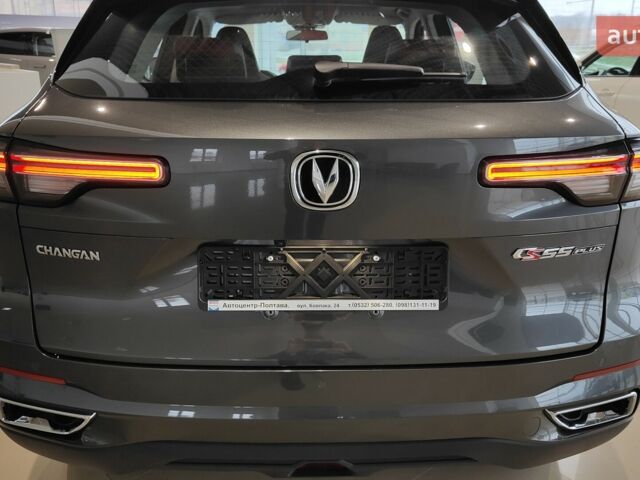 купить новое авто Чанган CS 55 Plus 2024 года от официального дилера Полтаваавтозапчастина Чанган фото