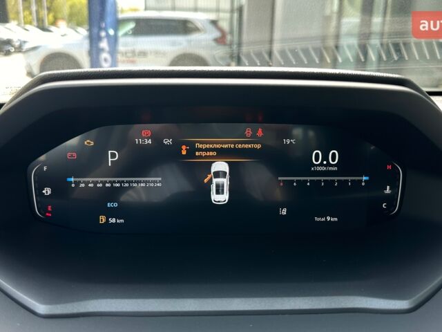 купить новое авто Чанган CS 55 Plus 2024 года от официального дилера Офіційний дилер Changan в Одесі Чанган фото