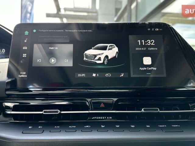 купить новое авто Чанган CS 55 Plus 2024 года от официального дилера Офіційний дилер Changan в Одесі Чанган фото