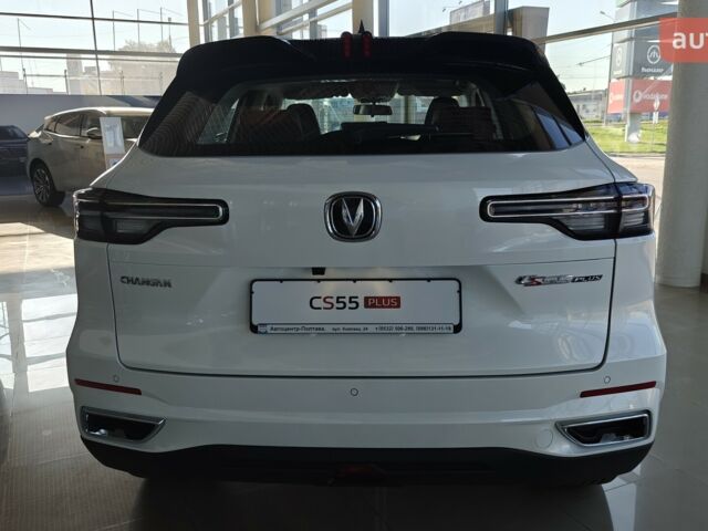 купити нове авто Чанган CS 55 Plus 2024 року від офіційного дилера Полтаваавтозапчастина Чанган фото