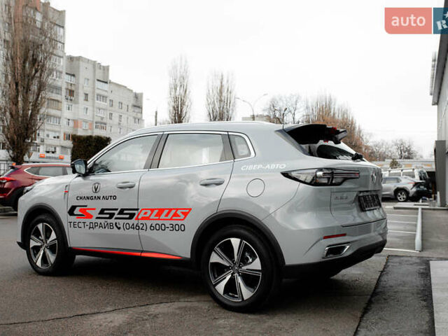 Серый Чанган CS 55 Plus, объемом двигателя 1.5 л и пробегом 1 тыс. км за 22338 $, фото 1 на Automoto.ua