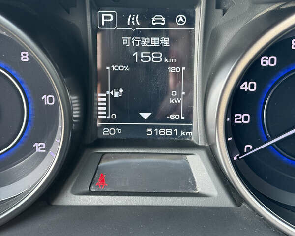 Белый Чанган Eado, объемом двигателя 0 л и пробегом 52 тыс. км за 8999 $, фото 26 на Automoto.ua