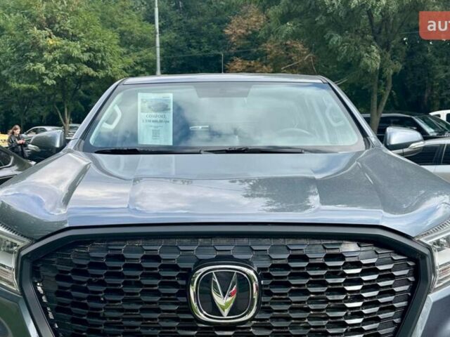 Чанган Hunter 2023 года купить новое авто Чанган Hunter 2023 года от официального дилера ТОВ «Сівер-Авто Київ» Чанган фото