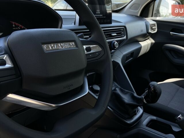 купити нове авто Чанган Hunter 2024 року від офіційного дилера Дніпромотор Чанган фото