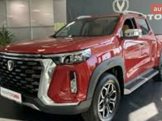 купити нове авто Чанган Hunter 2024 року від офіційного дилера Дніпромотор Чанган фото