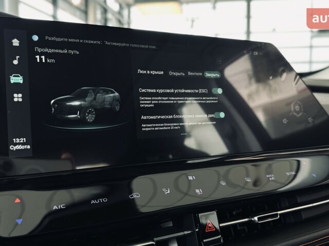 купить новое авто Чанган Uni-K 2023 года от официального дилера Офіційний дилер Changan в Одесі Чанган фото