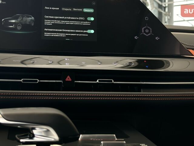 купить новое авто Чанган Uni-K 2023 года от официального дилера Офіційний дилер Changan в Одесі Чанган фото