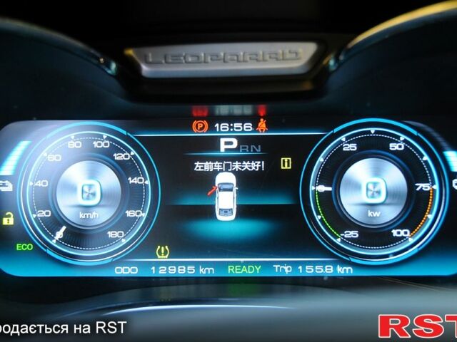 Оранжевый Changfeng Leopaard CS9, объемом двигателя 0 л и пробегом 15 тыс. км за 9000 $, фото 7 на Automoto.ua