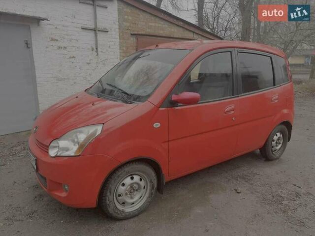 Красный Чендж Идеал 2, объемом двигателя 0 л и пробегом 59 тыс. км за 2300 $, фото 5 на Automoto.ua