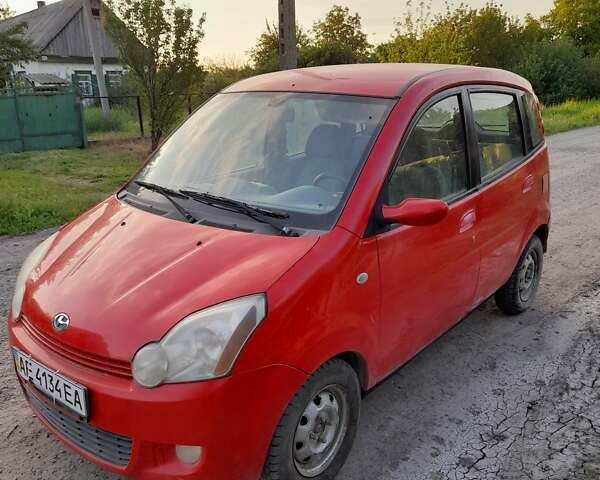 Красный Чендж Идеал, объемом двигателя 0 л и пробегом 176 тыс. км за 1500 $, фото 3 на Automoto.ua