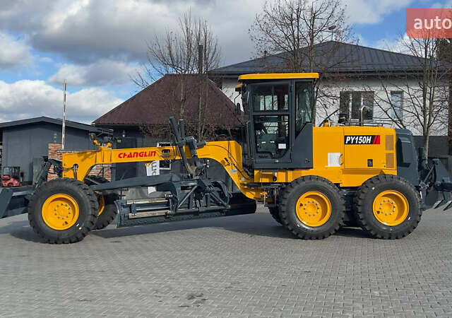 Чанглинг ПУ, объемом двигателя 0 л и пробегом 0 тыс. км за 104281 $, фото 16 на Automoto.ua