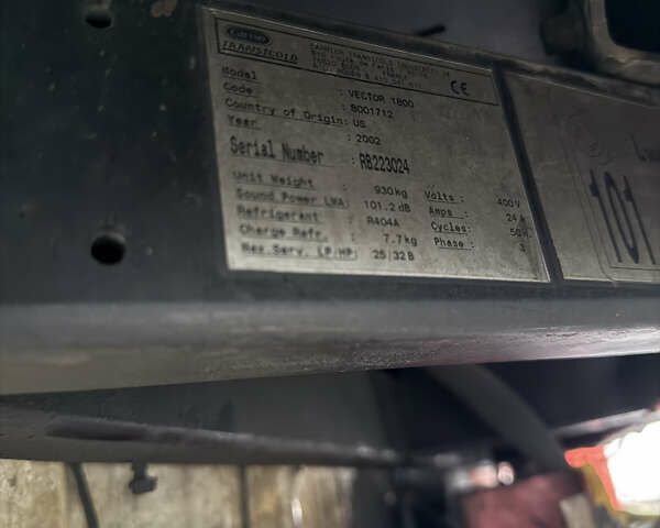 Белый Череау Ц38, объемом двигателя 0 л и пробегом 500 тыс. км за 6000 $, фото 12 на Automoto.ua