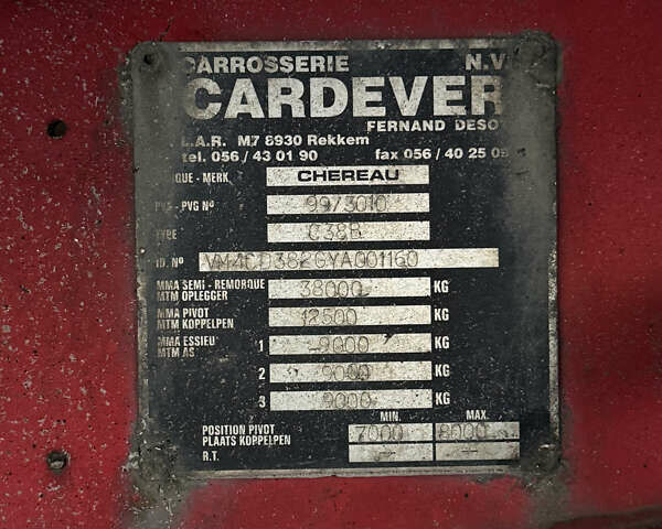 Белый Череау Ц38, объемом двигателя 0 л и пробегом 500 тыс. км за 6000 $, фото 6 на Automoto.ua