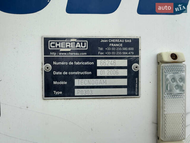 Білий Череау Ц38, об'ємом двигуна 0 л та пробігом 0 тис. км за 12400 $, фото 11 на Automoto.ua